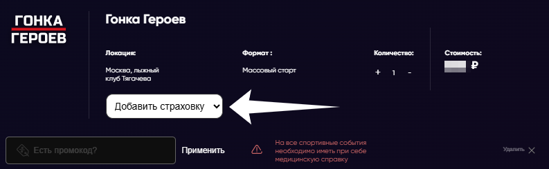 Image 57397